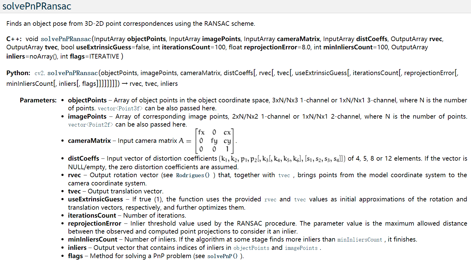python unpack struct | unpack function in python –... Python调用OpenCV的solvePnPRansac()函数出现OpenCV Error: Assertion failed...和 ...