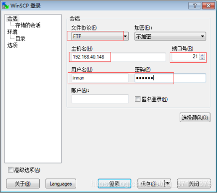 linux软件安装方式介绍 watermark,type_ZmFuZ3poZW5naGVpdGk,shadow_10,text_aHR0cHM6Ly9ibG9nLmNzZG4ubmV0L3FxXzM3MTcxMzc5,size_16,color_FFFFFF,t_70