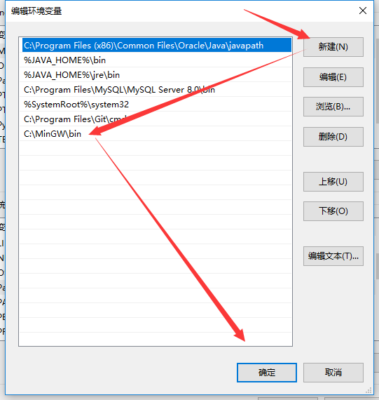 vscode-c-c-include-errors-detected-please-update-your