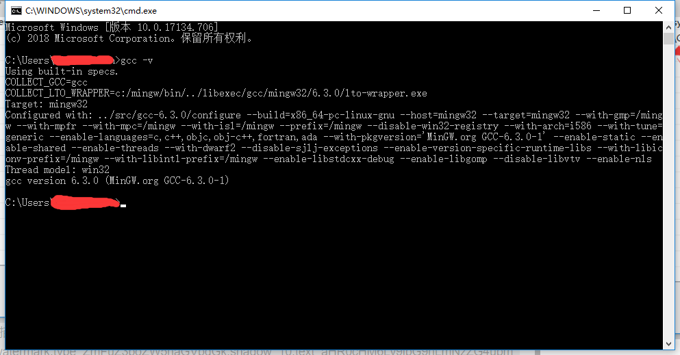 安装VScode配置c/c++环境出现问题提示#include errors detected. Please update your ...