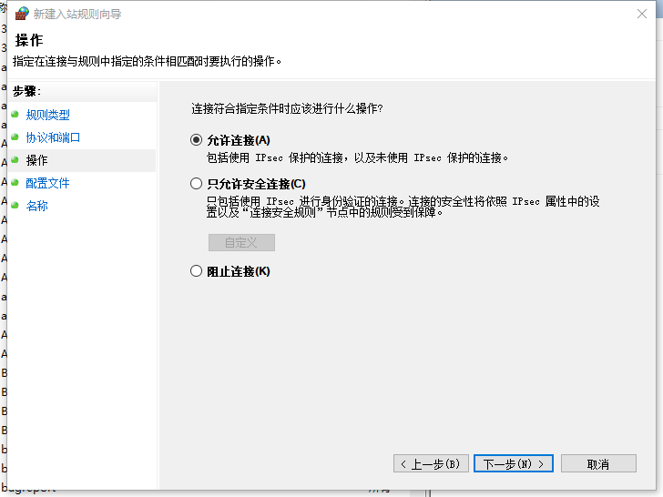 关于flask的app.run（）局域网不能访问的解决方法_app.run(host='0.0.0.0CSDN博客