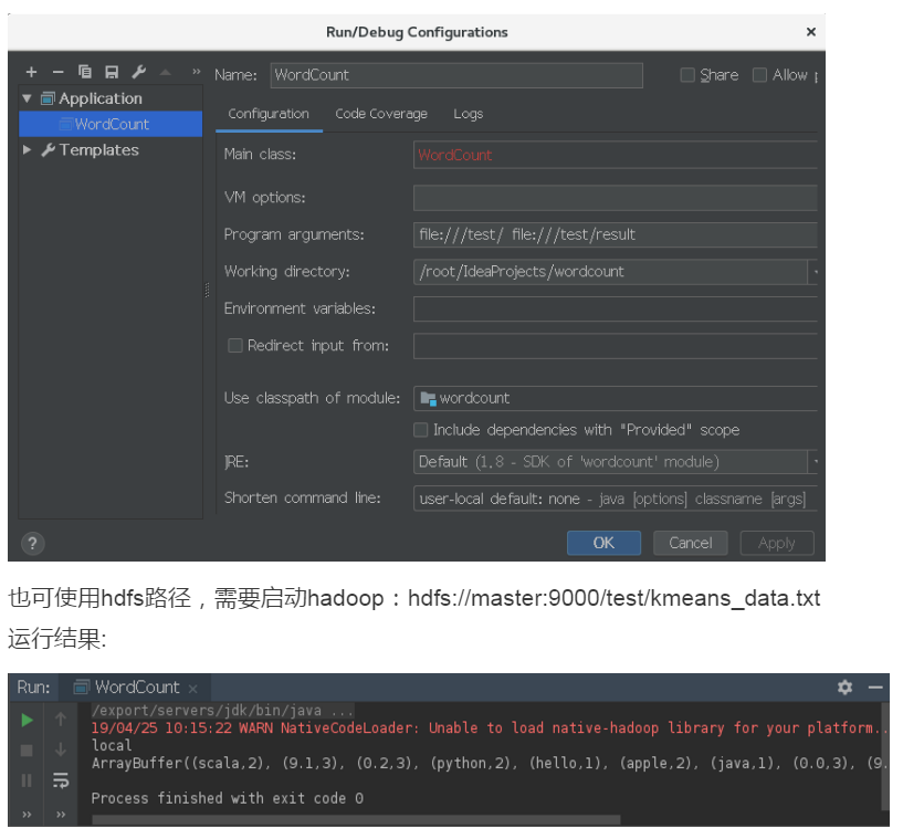 运行spark——5. 实例：wordcount_yarn application has exited unexpectedly with