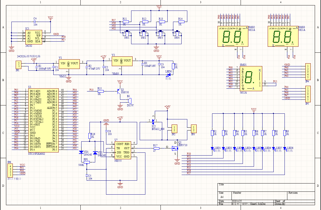 altium designer入门学习笔记9:绘制8路定时器pcb图