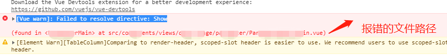 [Vue Warn]: Failed To Resolve Directive: Show_failed To Resolve ...