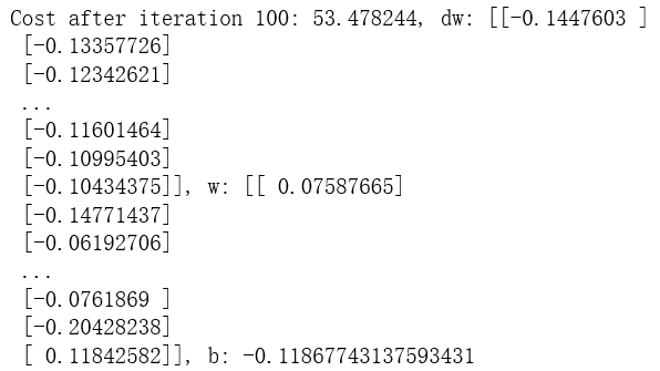 神经网络中的RuntimeWarning: divide by zero encountered in log问题-CSDN博客
