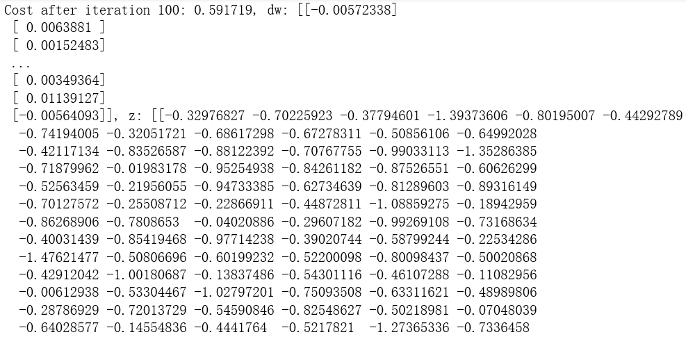 神经网络中的RuntimeWarning: divide by zero encountered in log问题-CSDN博客