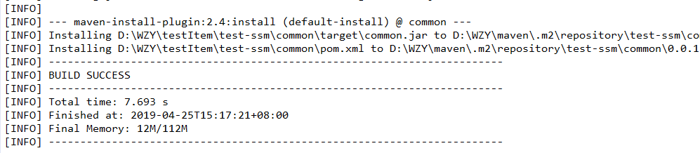 maven多模块项目启动工程报错Could not resolve dependencies for project...