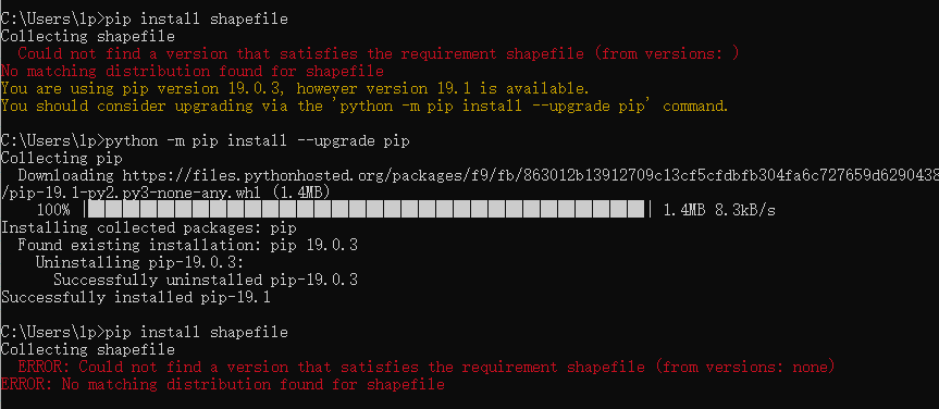 问题解决：python shapefile安装失败