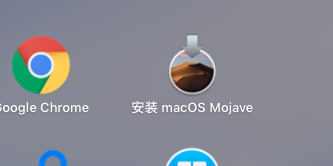 最新版黑苹果MacOS 10.14 Mojave安装教程