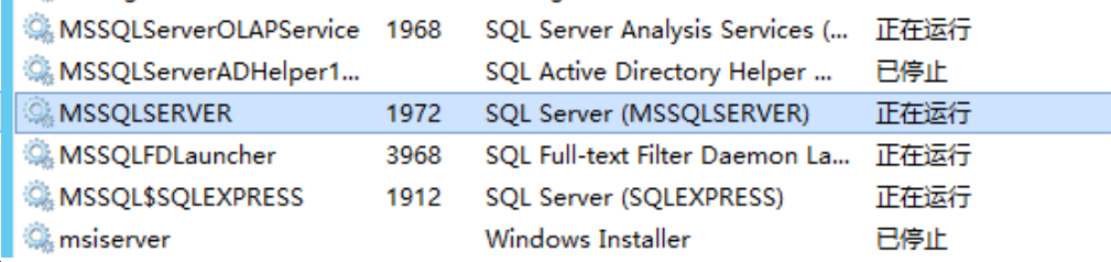 在尝试使用预登录握手确认时超过了此超时时间。这可能是因为预登录握手失败或服务器未能及时响应。
