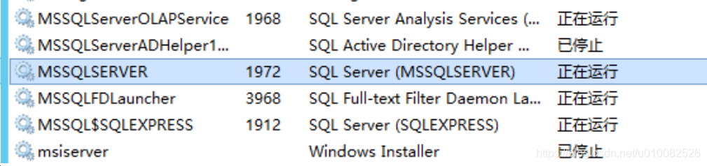 在尝试使用预登录握手确认时超过了此超时时间。这可能是因为预登录握手失败或服务器未能及时响应。