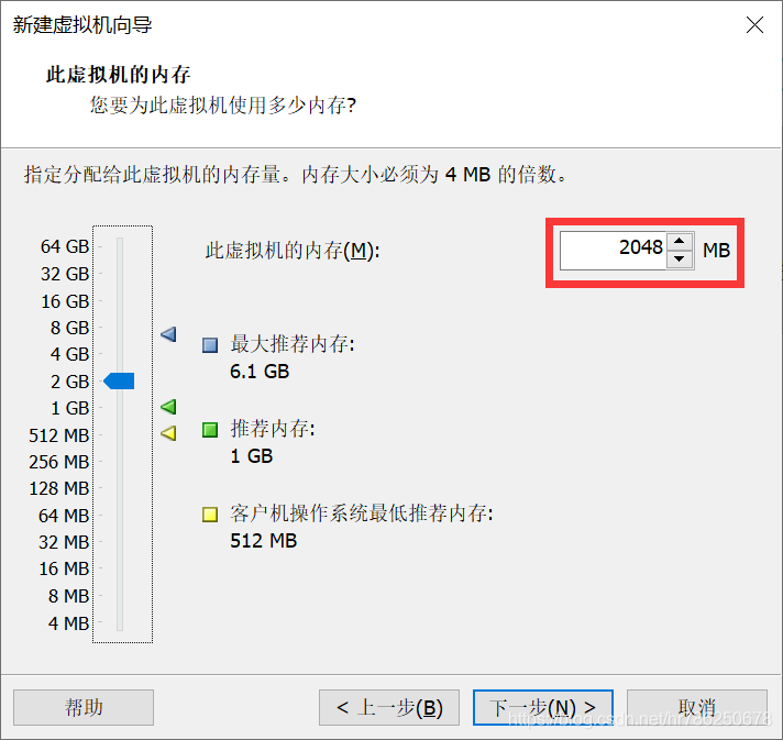 虚拟兔利用剩余内存_内存虚拟硬盘 虚拟内存_虚拟内存设置推荐值吗