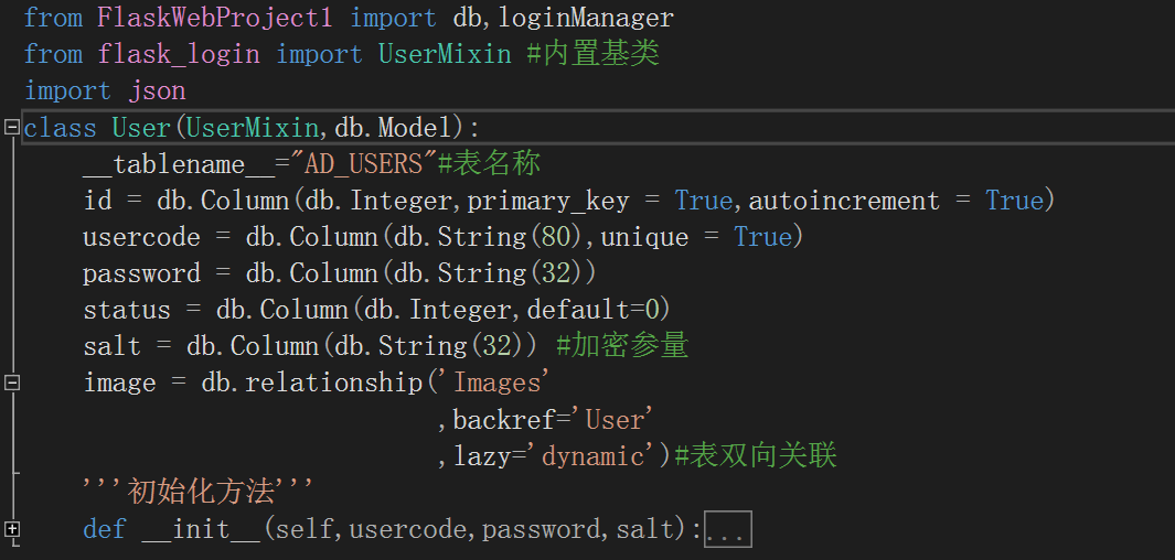 初识Flask框架流程_SpaceEng的博客CSDN博客_flask框架开发流程