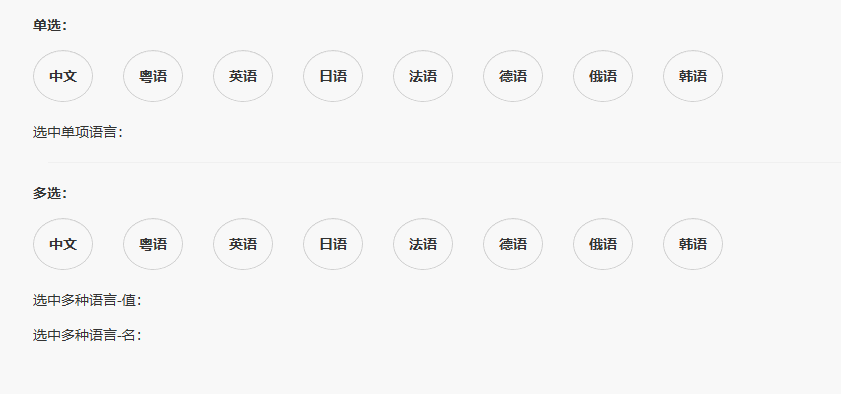 "utf-8"></p></a> title>angularjs /title> linkrel="stylesheet"href="https