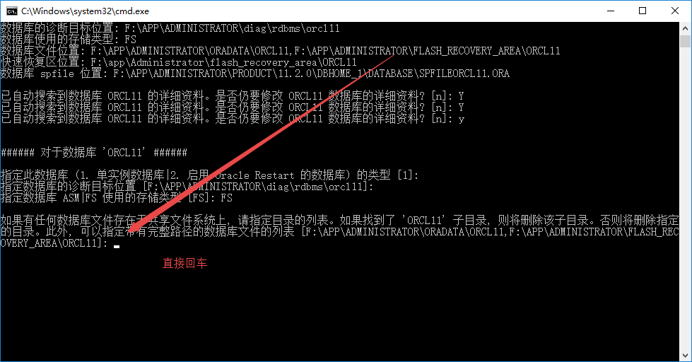 完全卸载oracle11g步骤_ni软件可以卸载吗[通俗易懂]