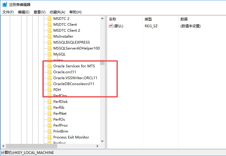 完全卸载oracle11g步骤_ni软件可以卸载吗[通俗易懂]