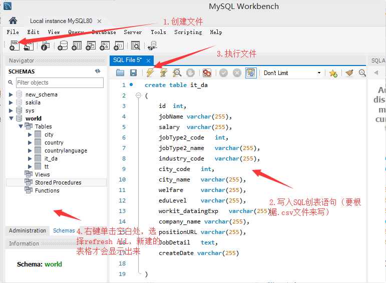 使用MYSQL workbench 将.csv文件导入MYSQL数据库_mysql workbench 导入csv-CSDN博客