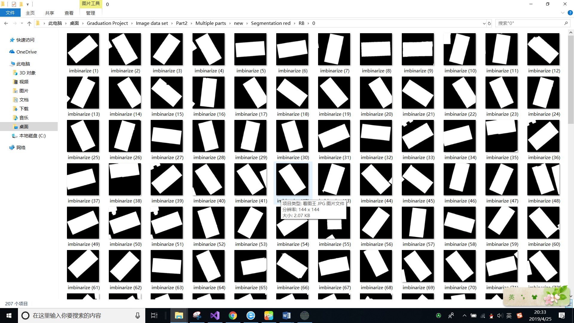 【dp算法 matlab】 - CSDN