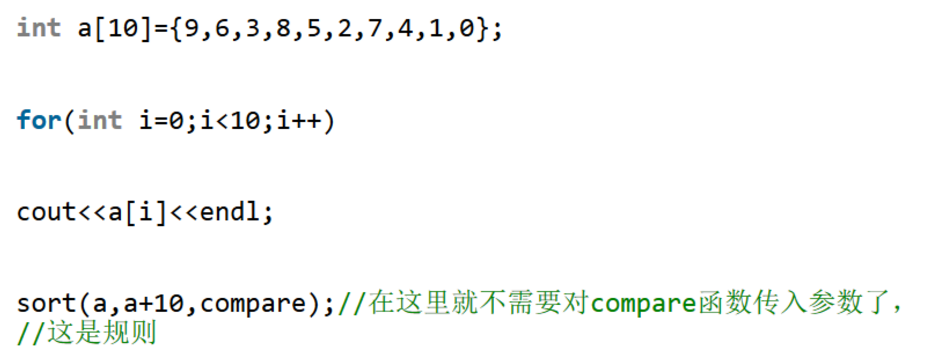 C++标准库中的sort函数_c++ std中没有sort 函数-CSDN博客