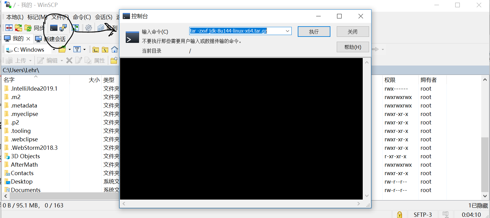 在这里插入图片描述