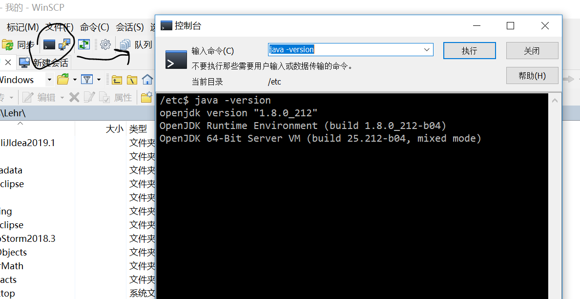 在这里插入图片描述
