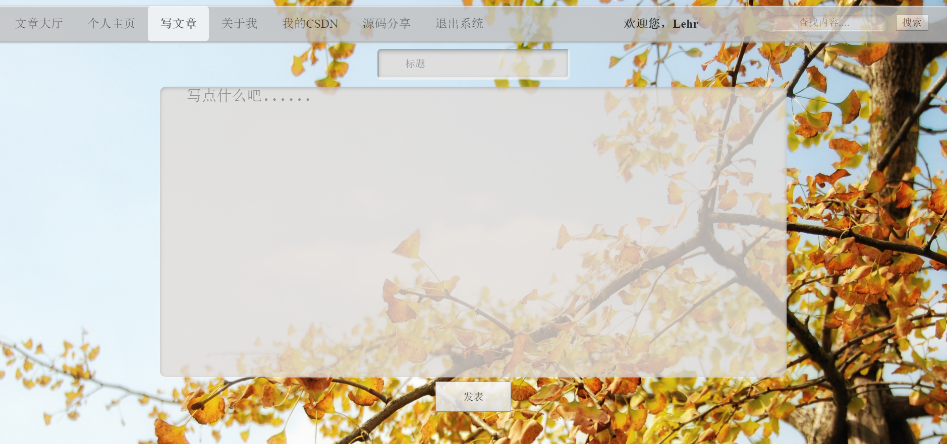 在这里插入图片描述