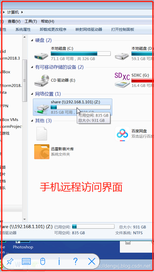 smb添加服务器(服务器smb服务怎样
开启)「服务器smb服务如何开启」 行业资讯 smb添加服务器(服务器smb服务如何开启) smb添加服务器(服务器smb服务怎样
开启)「服务器smb服务如何开启」 行业资讯
