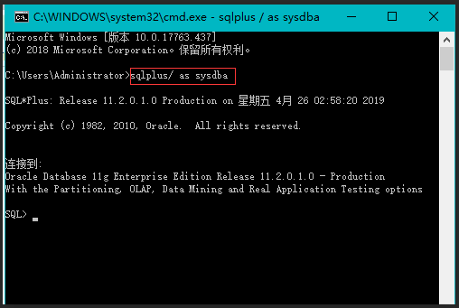 oracle修改用户的密码_修改linux用户密码