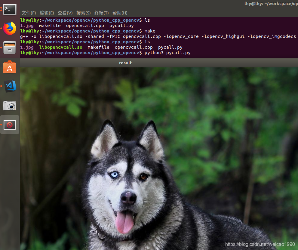 python调用c++接口传递opencv格式图像_python调用.so文件传出opencv的指针并显示成图像-CSDN博客