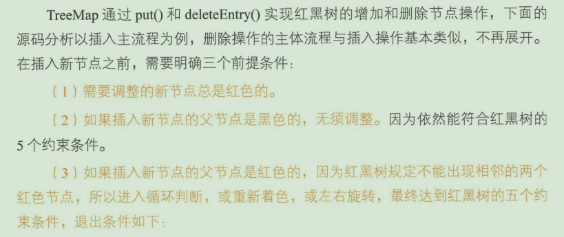 比方简谱_儿歌简谱(2)