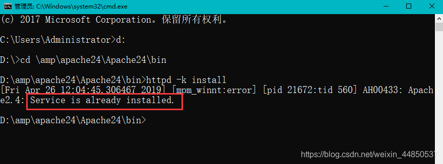 apache服务器启动不了(apache体系
服务启动不了)「apache服务器启动不了怎么办」 行业资讯 apache服务器启动不了(apache系统服务启动不了) apache服务器启动不了(apache体系
服务启动不了)「apache服务器启动不了怎么办」 行业资讯