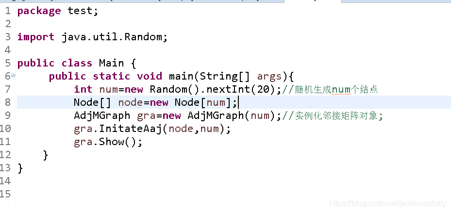 Exception in thread "main" java.lang.NullPointerException at test ...