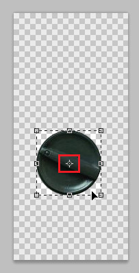 图9 旋转中心标定