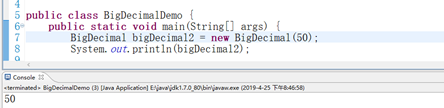 Java之BigDecimal类