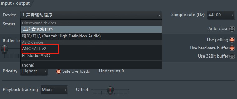FL Studio中音频ASIO4ALL的设置_浔川_的博客-CSDN博客