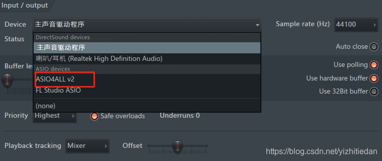 FL Studio中音频ASIO4ALL的设置_浔川_的博客-CSDN博客