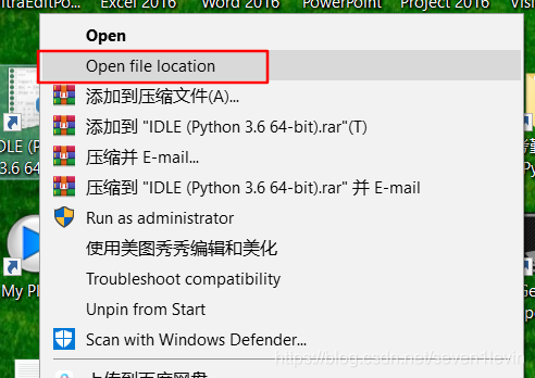 Python基础知识 Windows环境下python和pip命令找不到如何解决 Seven1levin的博客 程序员资料 程序员资料