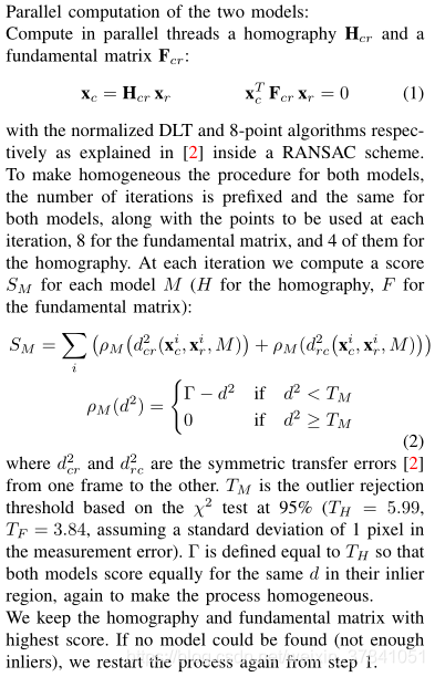 简谱t分之2_儿歌简谱(3)
