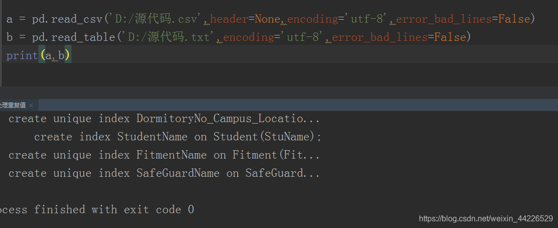 Pandaserrorsparsererror Error Tokenizing Data C Error Expected 1 Fields In Line 4 Saw 2 Csdn博客 7543