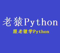 两行Python代码实现视频负片特效