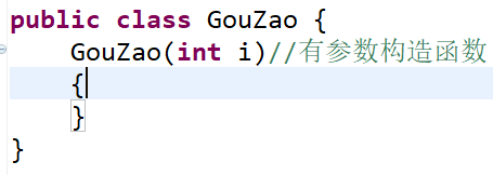 Java笔试题