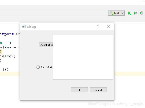 Python 使用PyQt5进行界面程序开发_python pyqt5界面开发-CSDN博客