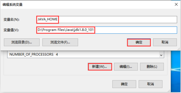 JAVA_HOME