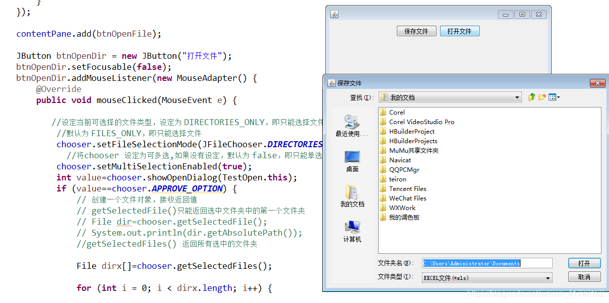 java jfilechooser tpoint tech Images High Quality... JAVA JFileChooser实现文件选择和保存对话框_java实现保存选择框-CSDN博客