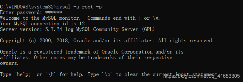打开在这里插入图片描述