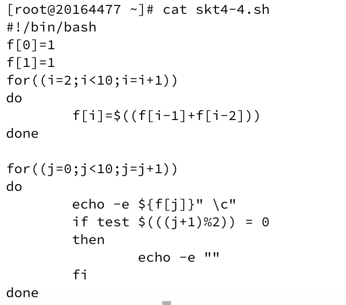 实验四shell 编程 Web小奶精的博客 Csdn博客 建立如下系统环境变量脚本文件test 并调试运行 观察执行结果 脚本文件test B