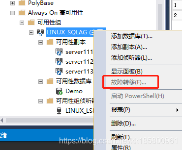 SQL Server 2017 Always On AG on Linux（三）AlwaysOn AG 配置