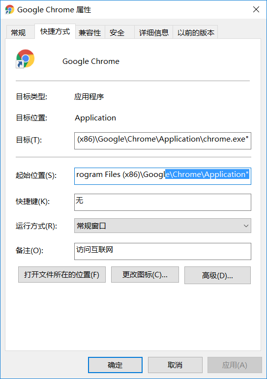 Google浏览器被360导航劫持 B296405422的博客 Csdn博客