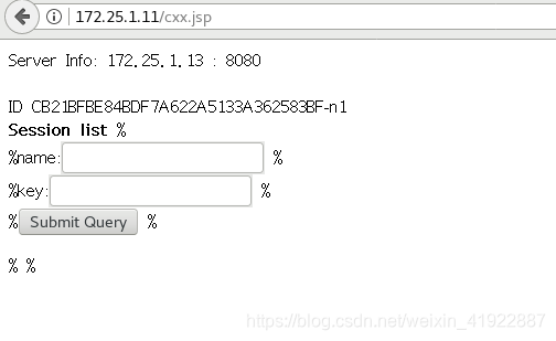 nginx+tomcat+memcache实现负载均衡、session共享