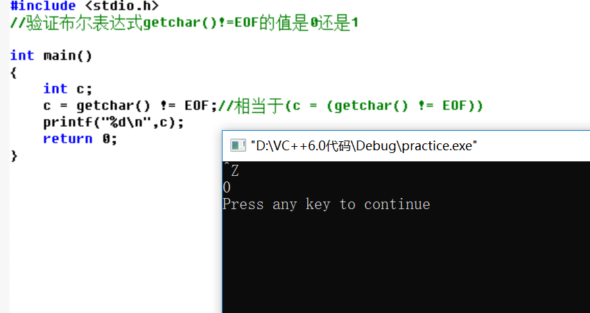 关于EOF_eof ascii-CSDN博客